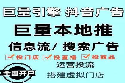 百度SEM代运营案例解析：精准锁定目标客户